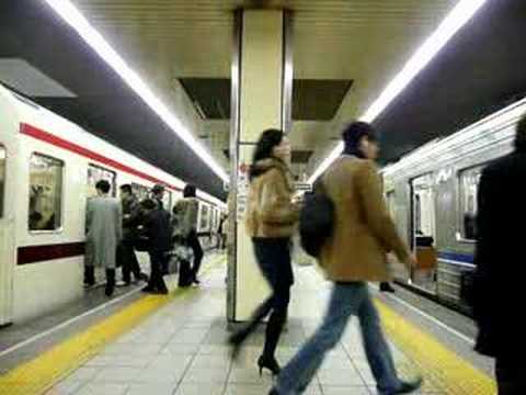 御堂筋線と四つ橋線