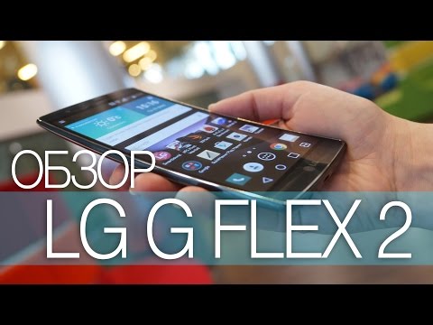 Обзор LG G Flex 2 (16Gb, black)