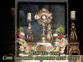 CANTORA CATOLICA MARILIA MELLO - RETRATO TUA GRAÇA CANTORA CATOLICA MARILIA MELLO - RETRATO TUA GRAÇA