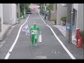 ??? CM ??? / GReeeeN