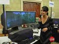 Alienware Curved Monitor (CES 2008) Alienware Curved Monitor (CES 2008)