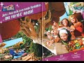 Gardaland Mgiche Emozioni Gardaland Mgiche Emozioni