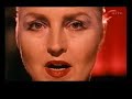 Hanna Schygulla - Black Out p.s. Red Out Hanna Schygulla - Black Out p.s. Red Out