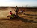 kart