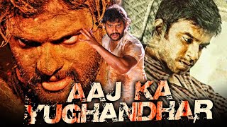 Aaj Ka Yughandhar (Bettanagere) Hindi Dubbed Full 