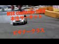 videos de 080817MSC本庄・ビギナー予選・決勝