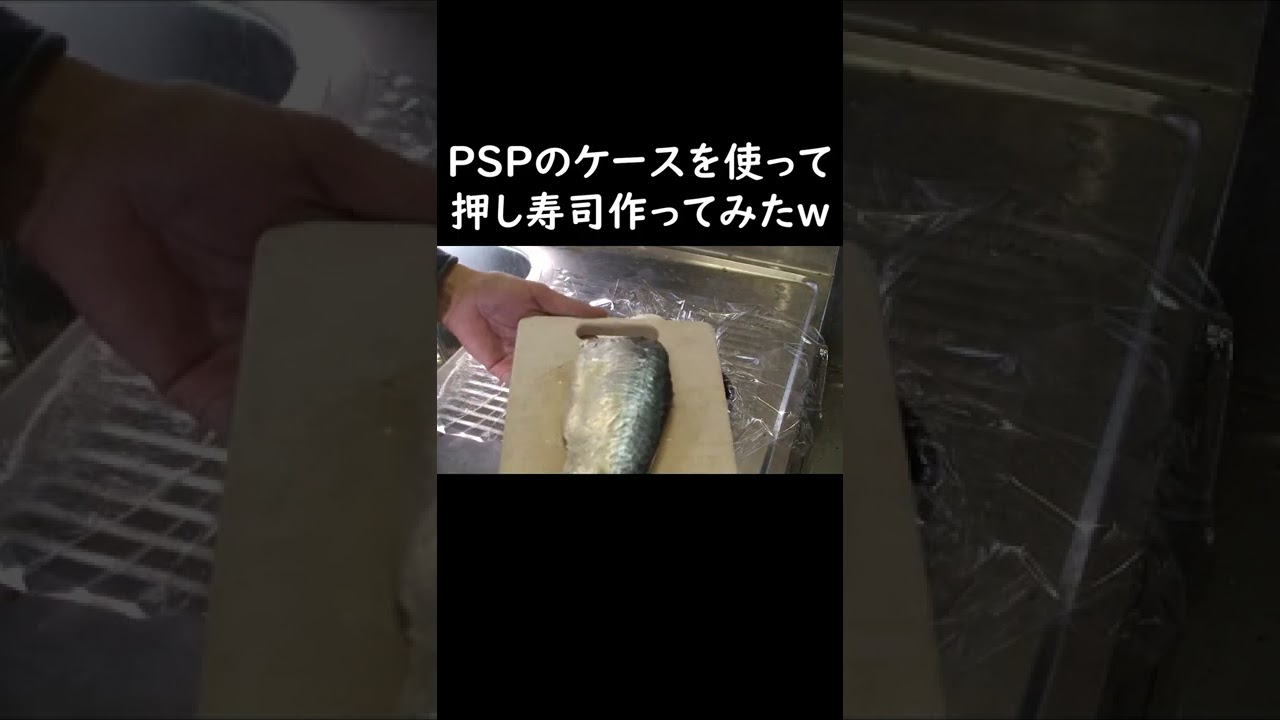 動画3