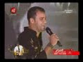 Libyan music