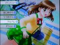 Click here to watch this video 恋愛実況 トゥルーラブストーリー３ たかね編１１