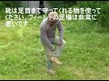 サバイバルゲームを初めて�...