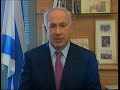 Netanyahu Blog 3 Netanyahu Blog 3