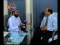 Interview His Holiness Lasani Sarkar 2 Interview His Holiness Lasani Sarkar 2