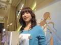 Japanese robotic technology featuring human-like robot