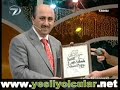 ?mam Hatip lilerden Ödül (www.yesilyolcular.net) ?mam Hatip lilerden Ödül (www.yesilyolcular.net)