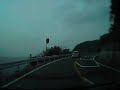日本一周[49日目]-1-景勝地の道路は追突注意！