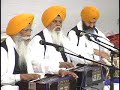 Sun Yaar Hamare, Bhai Gurmail Singh Sabka Hazori Ragi Darbar Sahib.