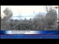 Firefighters Investigate Clifton Heights Fire