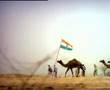 vandematram