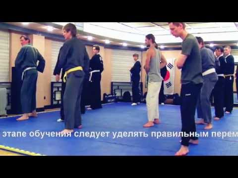 See video
