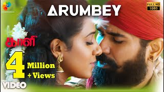 Arumbey Official Video  Full HD  Kaali  Vijay Anto