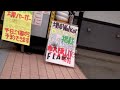 カメラアングルテスト、洗車せずに撮影しました、汚れていますね、カワサキ　マシーンhttp://www.kurocco.com/cgi-bin/mach3/