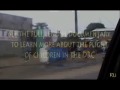 Street Children of Kinshasa, Congo (DR)