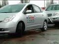 Toyota Prius Parkassistent