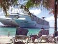 Carnival Pride HORN