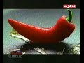 Banned Sexy Commercial