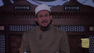 د67 أفعال الوضوء من قسم الأفعال