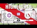 【FC刈谷】2019年7月21日 vs.藤枝市役所サッカー部 ハイライト