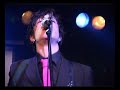 NCF 2007 Finale - Dewanto
