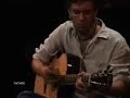 Amazing Guitarist