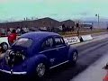 Volkswagen Super Vochito