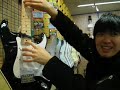 ?PV?BUT - Nobuto Ariyoshi