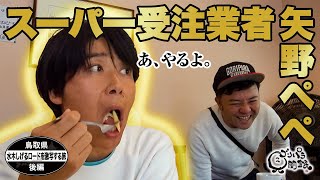 動画のサムネイル