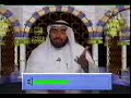 Tariq Suwadain Seera Khaleda (Amr Ibn Alkhattab 1) Part B01
