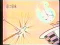 japanese tv : ABC Asahi Hoso opening 1970s japanese tv : ABC Asahi Hoso opening 1970s