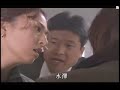 松雪泰子