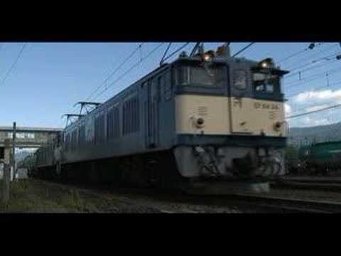 貨物列車
