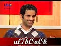 برنامج عيشوا معنا .. منتديات وئام