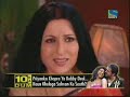 Waqt Batayega 20 Aug08_P2