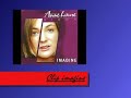 clip imagine anne-laure sibon
