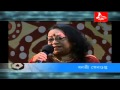 Release of Somerita's Audio CD 'Tobu Bhalobasi' at Tara Club