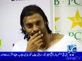Shoaib Akhtar Ban Video --Oct 11 Shoaib Akhtar Ban Video --Oct 11
