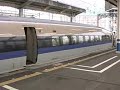 ?????????500???? Shinkansen 500 Series NOZOMI