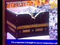 changing of GHILAF-E-KHANA KAABA SHAREEF changing of GHILAF-E-KHANA KAABA SHAREEF