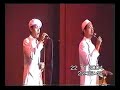 Far East @ Insaniah - Cinta Pertama 3