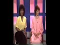 Ally Sheedy / Merry Clayton Interviews Ally Sheedy / Merry Clayton Interviews