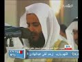 Sheikh Mshary Azzukhrof 3, Tahajjud prayers 1427 H